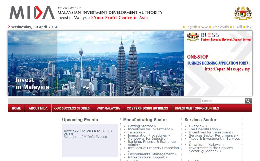 Malaysian Investment Development Authority (MIDA)