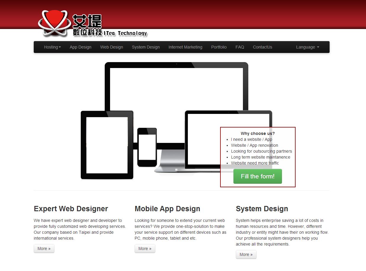 I-Tea Technology Inc.